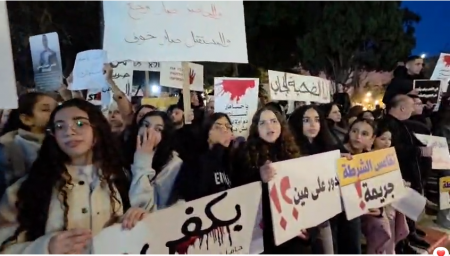 تظاهرات حاشدة في عدة بلدات عربية ضد الجريمة 